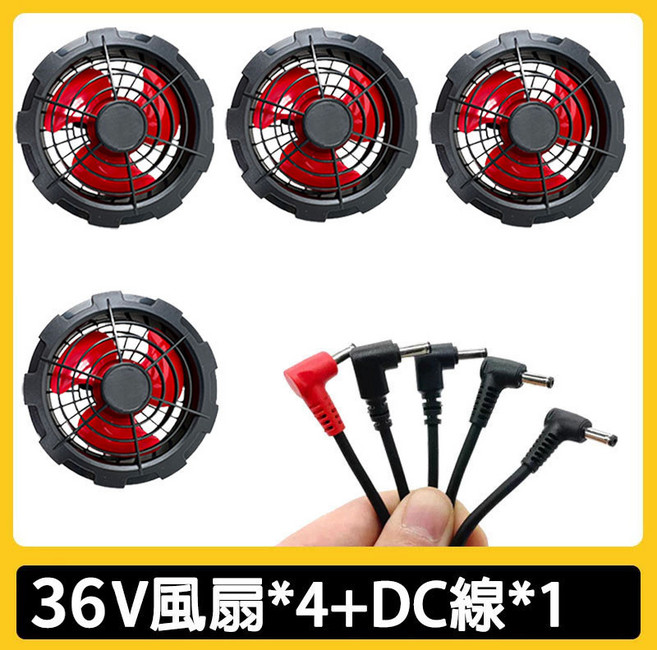 36V 空調服 前後四風扇 短袖風扇衣, 1個, 36V四風扇+DC五通線,L【63-70kg】