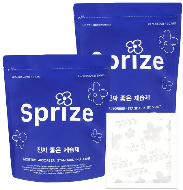 새남맥스(서프라이즈) 진짜 좋은 제습제 일반형 다용도 서랍형 습기제거제, 60개, 30g - 쿠팡