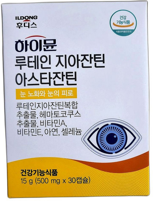 눈 건강 보조영양 루테인 지아잔틴 아스타잔틴 고함량 영양제 30캡슐 6개, 30정