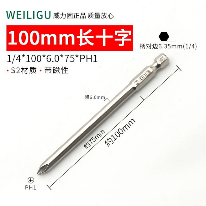 일회용 주입 바늘 팁 니들 블런트 스테인레스 5인치