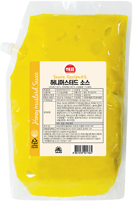[사조해표] 허니머스터드소스, 3개, 2kg