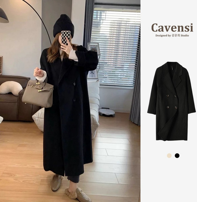 Cavensi 雙面羊絨長款毛呢外套