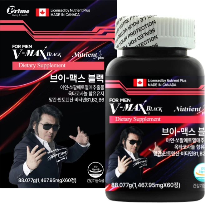 VMAX 울트라, 60정, 1개 - 쿠팡