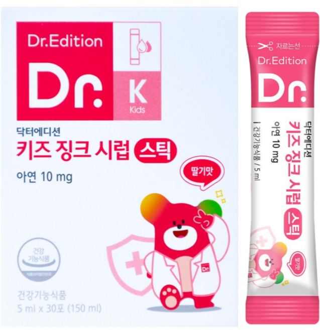 [흰여울팜] 닥터 키즈 징크시럽 에디션 돌 신생아 아기아연 유아 어린이 키즈 액상 아연 면역 성장기 영양제, 1박스, 150ml