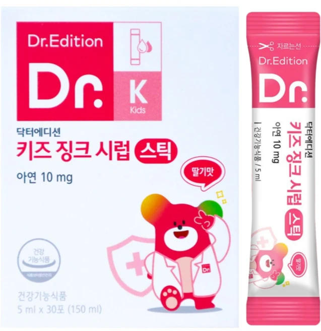 [흰여울팜] 닥터 키즈 징크시럽 에디션 돌 신생아 아기아연 유아 어린이 키즈 액상 아연 면역 성장기 영양제, 1박스, 150ml - 쿠팡