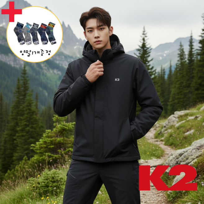 8위 - [정가249 000원]K2 바람막이 간절기 남여공용 방풍 방수 등산 자켓 + 랜덤 등산양말 구성