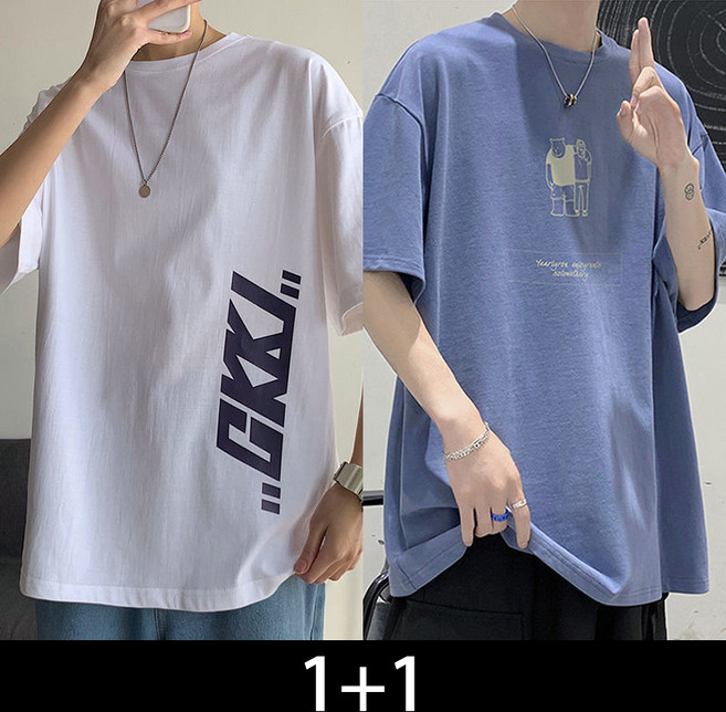 ASURE 하계 남성 라운드넥 반팔 티셔츠 5부 소매 1+1