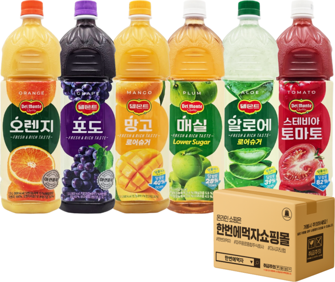 제트스카이 델몬트 1.5L 오렌지+망고+포도+알로에+매실+토마토 각 1개씩 총6개, 6개
