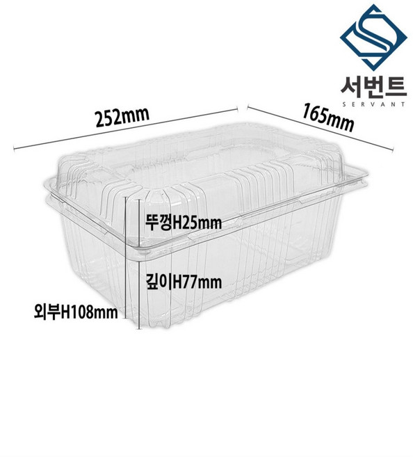 원미 W1200 투명 페트 200개 과일 1.2kg~1.5kg 블루베리 귤 토마토 자두 살구 샤인머스캣 포도 거봉 무화과 포장 용기, 1박스