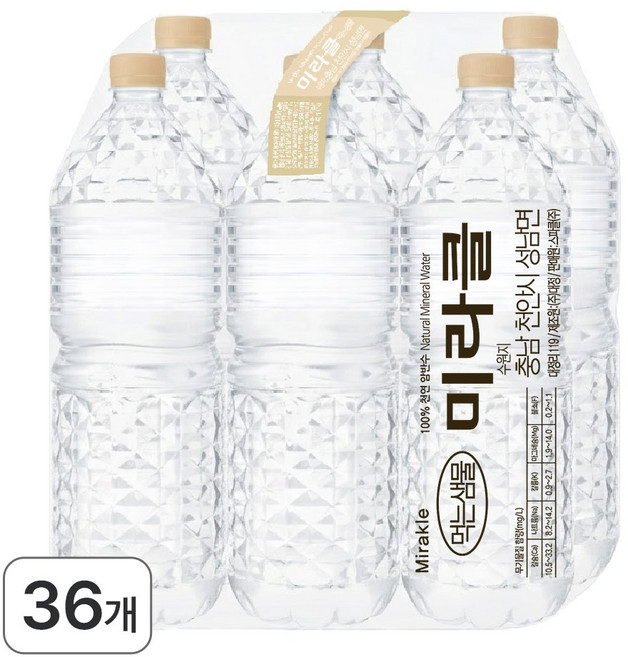 미라클 샘물 무라벨, 36개, 2L