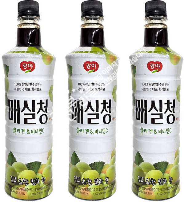 광야 매실청, 970ml, 3개