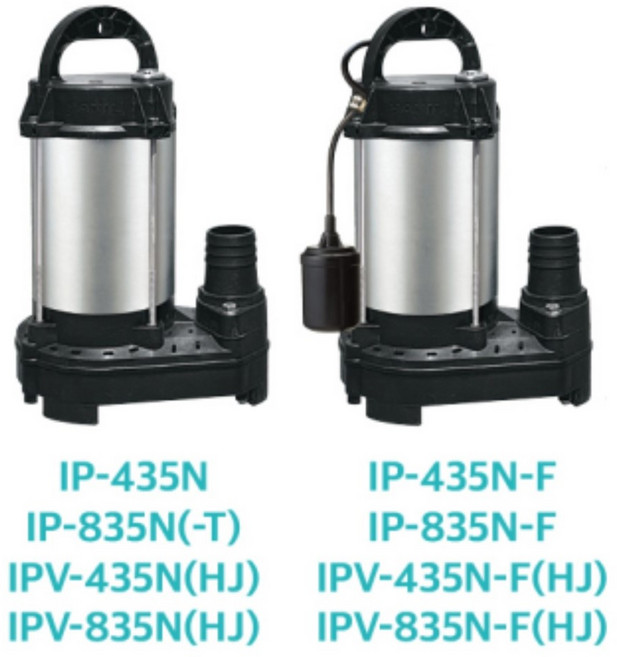 한일펌프 오수용 1마력 IPV-835HC (비자동) 50mm 2인치 경량(스테인레스+플라스틱) (IPV-835HC)