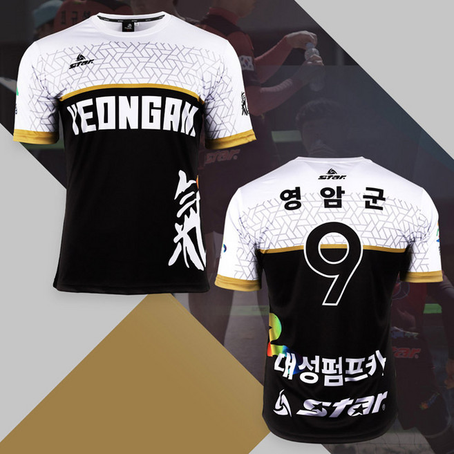 축구 유니폼 주문제작 Model S30
