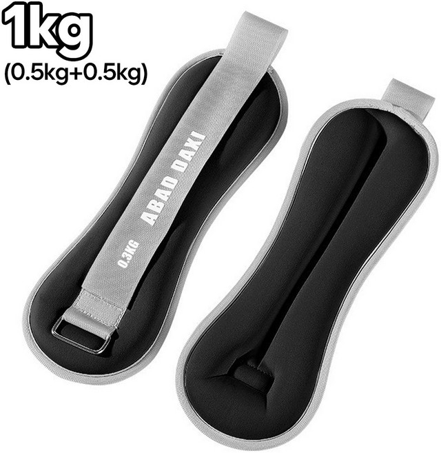 발목 모래주머니 손목 모래주머니 중량밴드 모래 주머니 손목 아령 모레주머니, 1kg, 블랙