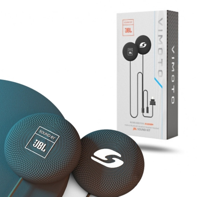 비모토 블루투스 V8S V9S 전용 JBL 헤드셋 스피커, JBL 정품 유닛 1세트