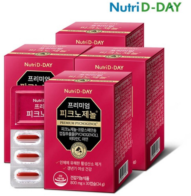 갱년기 프리미엄 피크노제놀 4박스 총4개월분 / 특허원료 프랑스해안송껍질 중년여성