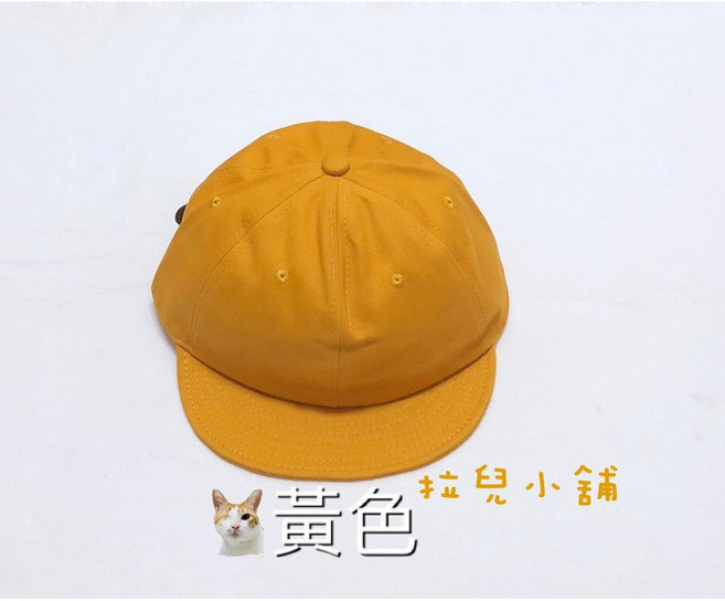 拉兒小舖 韓版短沿棒球帽 素面鴨舌帽