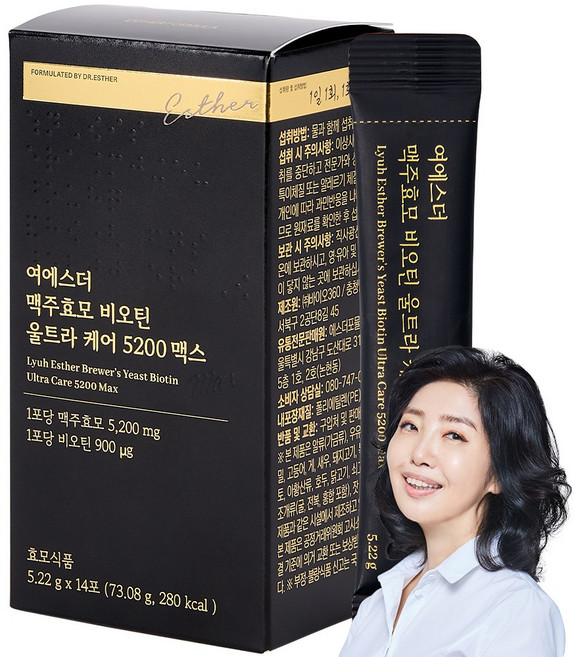 [국민영양 프로젝트] 여에스더 맥주효모&비오틴 울트라 케어 5200 맥스 (국내 최대 함량 맥주효모&비오틴 3 000%), 14회분, 20박스