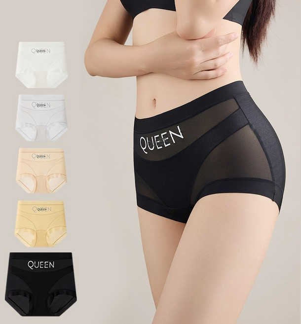 Sherrich 보정속옷 초강력 뱃살 보정 팬티 이중 복부 압박