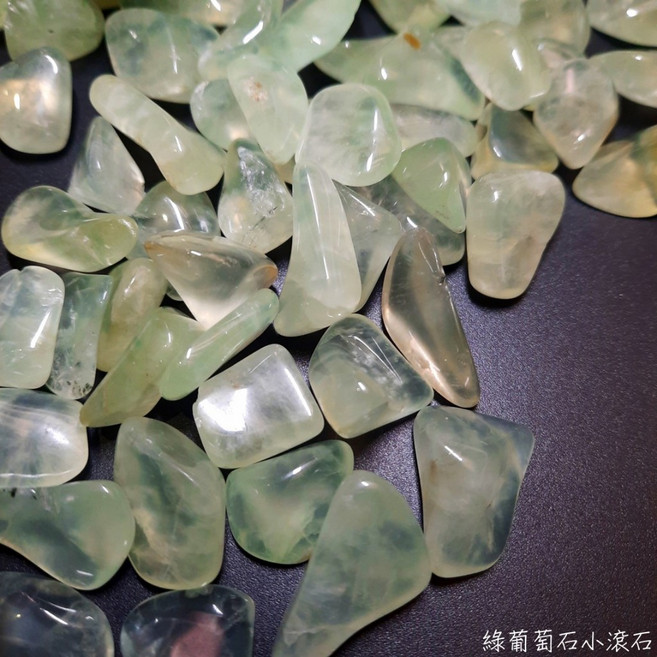 聖哲曼 綠葡萄石小滾石, 1個