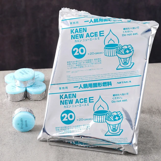 카엔 고체연료 20g 20개 미니화로 캠핑 착화제 불쏘시개 착화탄 고체알콜, 30g - 쿠팡