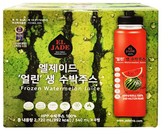엘제이드 얼린 생 수박주스 340ml x 8개입(아이스박스+아이스팩)