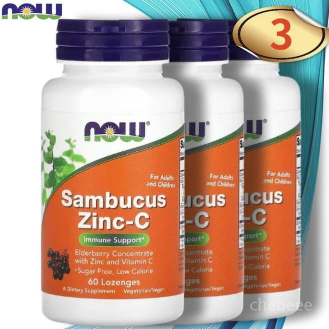 나우 삼부커스 엘더베리 아연 60정 3병 비타민C 자일리톨 Zinc - 쿠팡