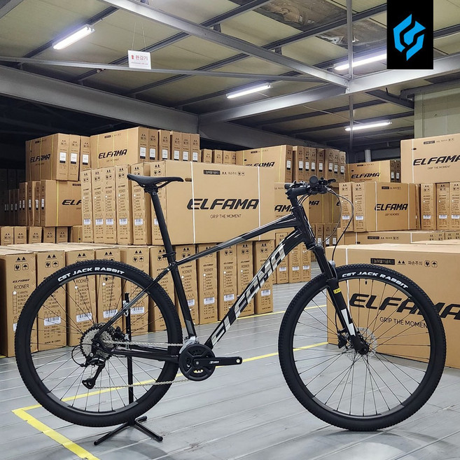 엘파마 NEW 벤토르V2 Gen.3 MTB 16단 자전거 완성차 29인치 27.5인치 본사직판 픽업센터 수령, 메테오라이트 블랙, 1개, 400cm