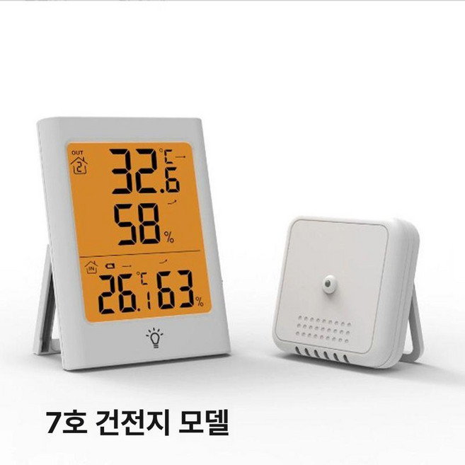 올원픽 습도유지기 온도 디지털 수분 센서 습도, 1개, 화이트 배터리 본체 + 분리기 세트
