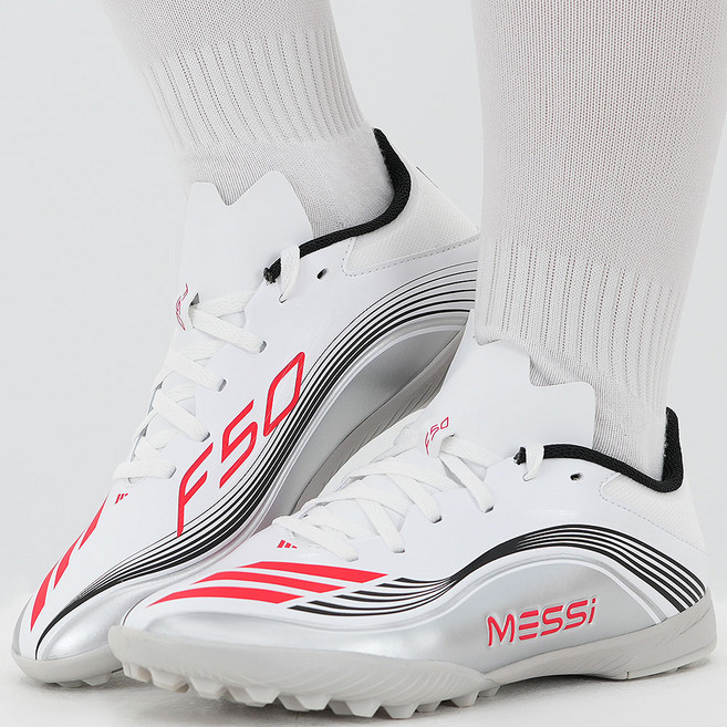 아디다스 아동 인조잔디용 풋살화 어린이 축구신발 주니어 축구 교실 터프화 TF화