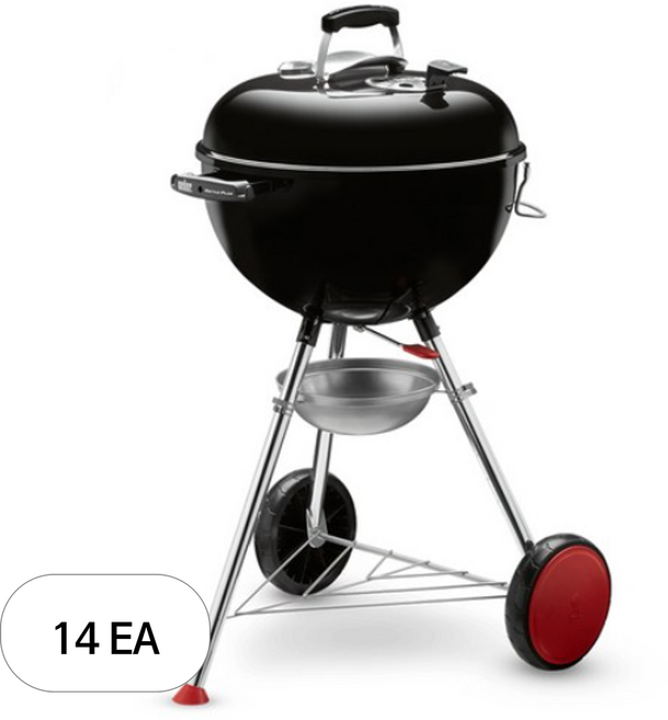 웨버 케틀플러스 47 가정용 숯불 바베큐 그릴, 14개