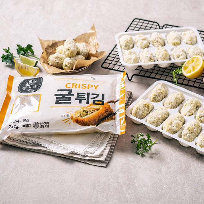 통영 통바보 굴튀김 겉은바삭 속은촉촉 통영 굴, 250g, 1세트