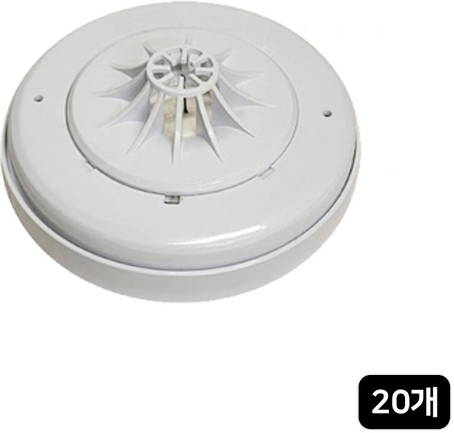 리더스테크 방수형 차동식 감지기 20개 열감지