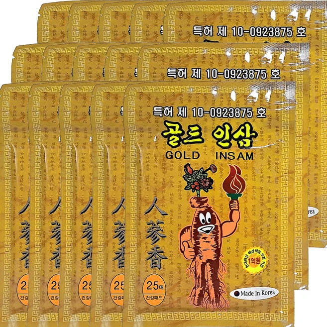 특허 유디플러스 골드인삼건강패스 파스형식 25매입 15봉 - 쿠팡