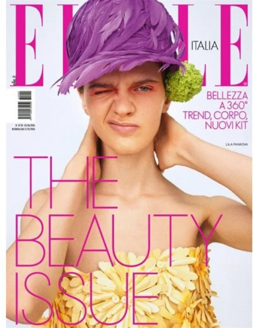 Elle Italia WEEKLY (주간) : 2026년 06월 05일