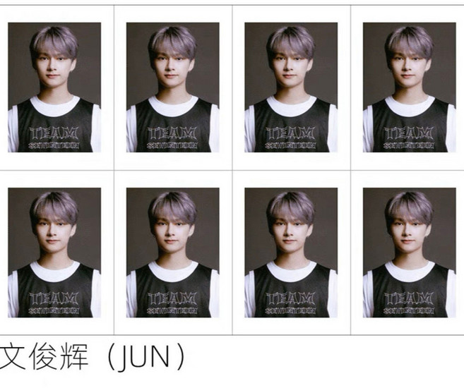 Seventeen 2020 Kit Membership Carat 週邊款 一吋證件照, 1個, 文俊輝, 文俊輝