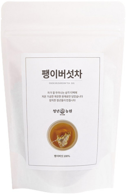 청년농원 팽이버섯차 티백 국산 100% 건강차 대용량 전통차, 1개, 1g, 50개입