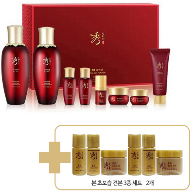 [수려한] 효비담 발효 2종 기획, 1세트