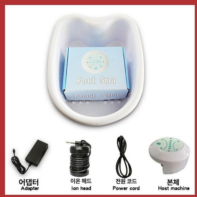 디톡스 족욕 음이온 스파 독소배출 족욕기 관리 수소이온, 03B 대야포함, 기본 모델명/품번