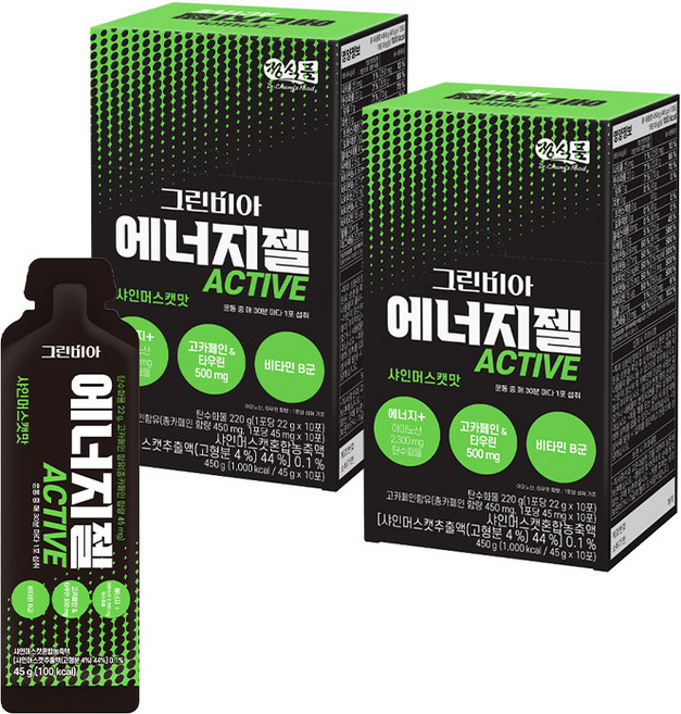 그린비아 에너지젤 액티브 샤인머스캣맛, 2개, 450g
