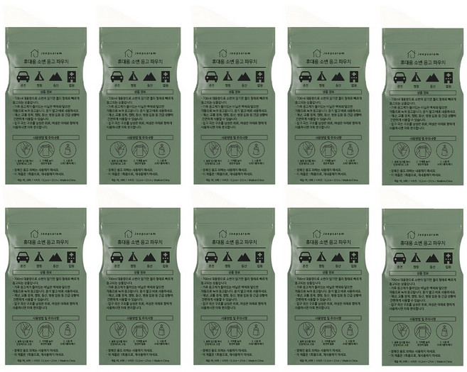 당돌 일회용 소변백 1P 10개입 세트, 카키, 10개