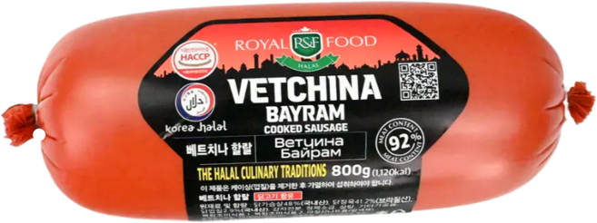 [할랄] 부드러운 닭고기 소시지 / 샌드위치 / 잠봉뵈르 / 맥주 와인 안주 / 베트치나, 1개, 800g