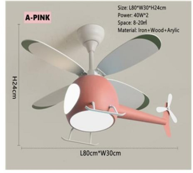 선풍기우산 전참시 이영자 팬브렐라 헬리콥터 램프 샹들리에 어린이 침실 블루 핑크 천장 팬 항공기 조명 서재 여아 어린이용 방