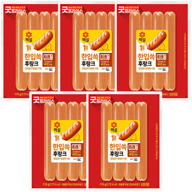 백설 한입 쏙 후랑크, 5개, 115g