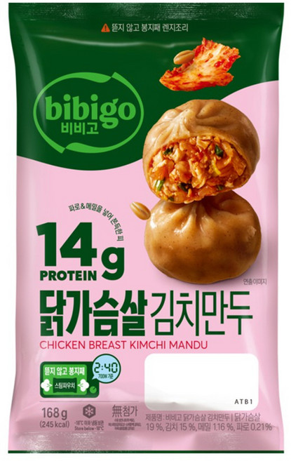 (냉동)[비비고]닭가슴살 김치만두, 7개, 168g