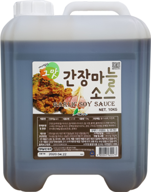 이슬나라 간장마늘소스, 10kg, 1개