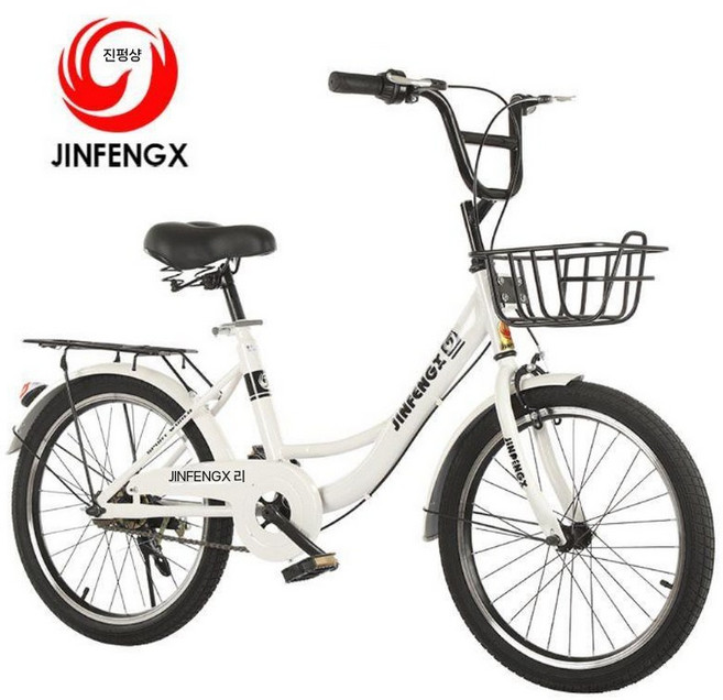 여성용 자전거 16인치 20인치 학생 성인 출퇴근자전거, 16인치 화이트