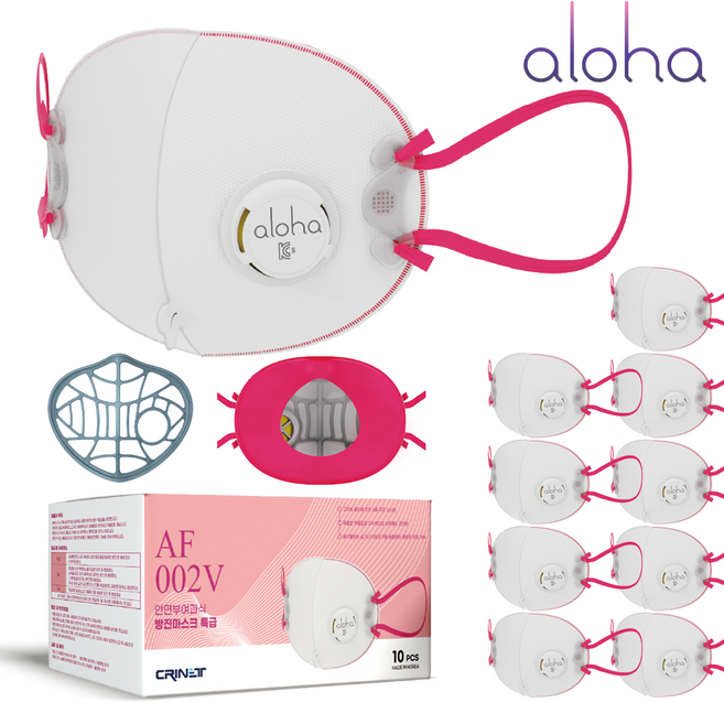 크리넷 알로하 국산 KCs 방진특급 마스크 AF002V 피부자극테스트, 10개입