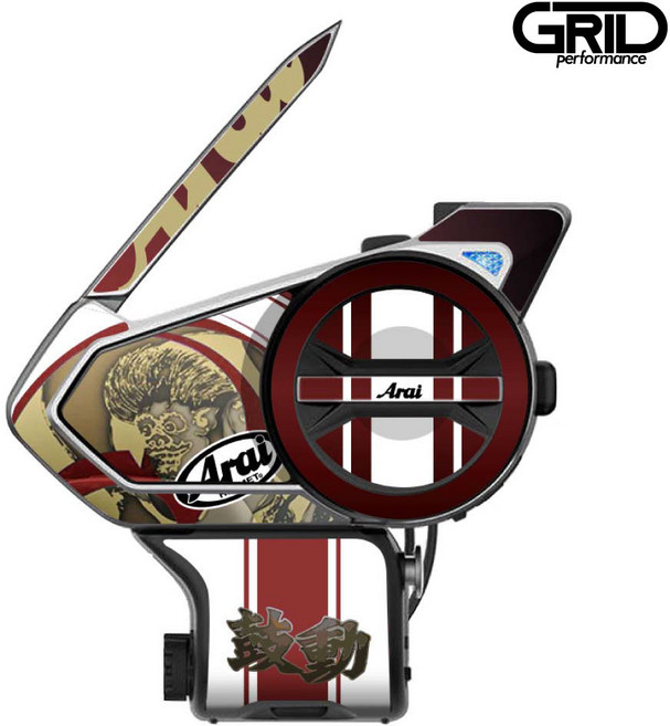 세나 50S(50S 하만카돈 호환) 블루투스 데칼 스티커 (101~150), 101아라이 VZ-RAM 고도2_레드