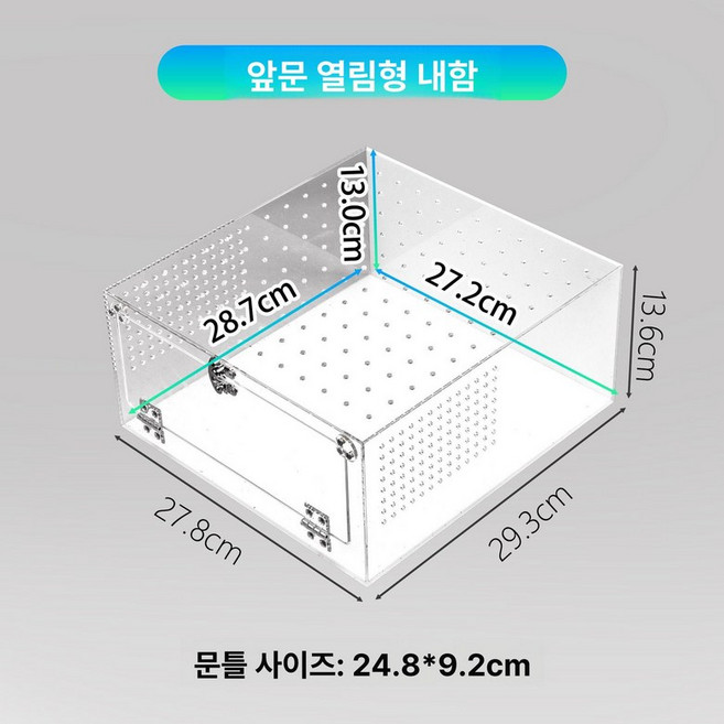 파충류 사육장 자동온도조절 도마뱀 레오파드 보온 케이지, 1개